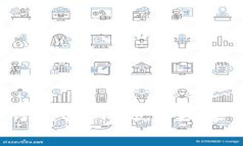 TP钱包，也被称为Trust Wallet，是一款支持多种数字货币的电子钱包。用户可以方便地管理和交易各种加密资产。然而，许多人在使用TP钱包时常常产生一个疑问：TP钱包可以直接充值人民币（RMB）吗？

TP钱包的功能概述
TP钱包主要是为了提供一个安全、便捷的方式来存储、发送和接收多种加密货币。它支持比特币、以太坊、BNB等多种主流数字资产，用户可以通过钱包进行交易、参与去中心化金融（DeFi）项目，或者通过NFT市场进行交易。然而，TP钱包本身并不支持直接充值法定货币，如人民币。

如何充值TP钱包
尽管TP钱包不支持直接充值人民币，但用户仍然可以通过一些步骤将人民币转换为数字货币，并最终充值到钱包中。以下是一些常用的方法：

1. 在交易所购买数字货币
用户可以在各大数字货币交易所注册账户，使用人民币购买所需的数字资产。当前市场上有许多交易所支持人民币购买数字货币，例如币安（Binance）、火币网（Huobi）、OKEx等。用户可以通过银行转账、支付宝或微信支付等方式将人民币充值到交易所账户，然后使用充值的人民币兑换成比特币、以太坊等数字货币。

2. 通过P2P交易
除了通过交易所购买，用户还可以选择P2P（点对点）交易平台进行交易。在这些平台上，用户可以直接与其他用户进行交易，使用人民币购买数字货币。这种方法通常可以规避交易所的一些手续费，交易过程相对灵活，但用户需要谨慎选择交易对象，以防止被诈骗。

3. 充值到TP钱包
一旦用户在交易所成功购买了数字货币，他们需要将这些资产转移到自己的TP钱包中。转移的过程也非常简单：
首先，打开TP钱包，点击“接收”，获取自己的钱包地址；其次，在交易所中找到“提币”或“提现”功能，输入TP钱包的地址，并选择要提取的资产种类和数量；最后确认提现信息，完成提币。

从法定货币到数字货币的注意事项
在将人民币兑换为数字货币的过程中，用户需要注意以下几点：
ul
    listrong交易费用：/strong每个交易所和P2P平台的手续费不同，用户应尽量选择手续费较低的平台进行交易。/li
    listrong汇率波动：/strong数字货币的市场价格波动较大，用户应该在适合的时机购买，以降低成本。/li
    listrong安全性：/strong选择知名度高、安全性强的交易所和平台以确保资产安全。/li
/ul

总结
综上所述，TP钱包本身并不支持直接充值人民币，但用户可以通过交易所或P2P平台将人民币兑换成数字货币，并充值到TP钱包中。这一过程虽然相对复杂，但随着数字货币的普及，越来越多的人已经开始尝试这一投资方式。在进行任何交易前，用户还需深入了解市场情况，以便做出最符合自身需求的决策。