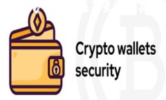 如何解决TP钱包登陆提示非