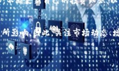 关于“T P钱包里的币怎么