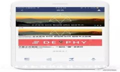 2025年必看：币安泰达币如