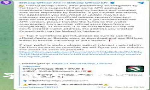 2025必看：虚拟币撤池子的全面指南 - 立即了解投资新趋势