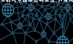 了解TP钱包：如何提现到银