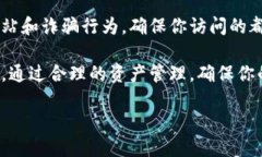 提现USDT到TP钱包的过程相