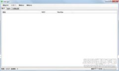 2025必看：央视深度评析虚