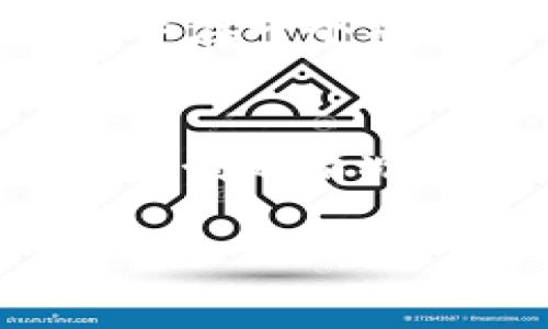 关于“t p钱包里PI是假的吗”的问题，我想说明一些相关的信息和背景。PI Network（PI网络）是一种基于区块链的加密货币，旨在使得普通用户也能轻松挖矿并获取数字货币。然而，关于PI Network和其钱包的真实性和安全性，仍然存在一些争议和不同的声音。

什么是PI Network？
PI Network是一个相对较新的加密货币项目，成立于2019年，旨在通过移动应用使普通用户能够轻松参与数字货币挖矿。用户只需要在手机上下载PI Network的应用，然后通过每天点击应用内的“挖矿”按钮，就可以不断积累PI币。

PI币的价值与潜力
目前，PI币尚未上市，因此它没有公开的市场价格。许多人开始质疑PI币的真实价值。一方面，支持者认为随着平台用户量的增加和未来的市场运作，PI币的潜力巨大；另一方面，也有一些人认为，PI币的实际用途和兑换价值尚未明确，因此并不值得投资。

如何在钱包中管理PI币？
PI网络中的钱包是用户存储和管理PI币的地方。在该应用中，你会看到你挖矿的PI币的数量，以及一些社区功能以与其他用户互动。然而，由于PI币尚未正式上市，许多人在使用钱包时对其安全性和可信度有疑问。

关于t p钱包的安全性
在使用任何加密货币钱包时，安全性是一个至关重要的考量因素。t p钱包作为一个用户存放PI币的地方，其安全性是否得到保障，直接影响到用户资产的安全。目前，关于该钱包的讨论较多，但缺乏足够的官方声明和证据支持。网络上流传很多关于t p钱包是骗局的说法，但我们也看到不少用户表示他们在使用中并未遇到问题。

如何判断PI和t p钱包的真实性？
判断一个项目或钱包的真实性，可以从多个方面来看。首先，你可以查看区块链技术背后的透明性，真正的加密项目通常有公开的区块链数据和活动记录。其次，你可以看看社区的反馈，经验丰富的投资者会分享他们的看法和经验。此外，官方信息和开发者的活动也是判断其可信度的重要指标。

应对可能的风险
无论是投资加密货币还是使用在线钱包，风险都无法避免。对于普通用户来说，建议在使用t p钱包及挖矿PI币时，保持谨慎态度。分散投资，避免将所有资产集中在一个项目上。此外，定期更新对市场动态的理解和信息，能够帮助用户更好地做出决定。

总结
关于“t p钱包里PI是假的吗”的疑问实际上源于对新兴的加密货币领域缺乏足够的认识与了解。虽然PI Network的概念吸引了很多用户，但在没有明确市场机制的情况下，过于激进的投资和赌注会带来很高的风险。因此，在做出任何投资决策之前，深思熟虑和咨询专业人士都是非常必要的。

希望上述内容能够帮助你理解关于PI Network和t p钱包的相关信息，同时引导出更深入的思考和探索。