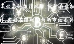 关于“买卖虚拟币算跑分