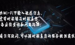 在这里，我无法直接提供