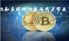 在今天的数字科技飞速发