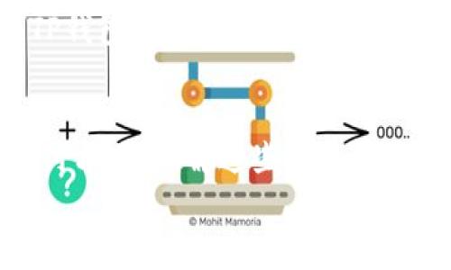 TP钱包（TokenPocket）是一款广泛使用的数字资产钱包，支持多种区块链和加密货币的存储和管理。关于费用的问题，尤其是手续费，很多用户都关心这个话题。

手续费的基础知识
在使用区块链钱包进行交易时，手续费通常是不可避免的。这些费用是支付给区块链网络的矿工或验证者，用于处理和验证交易。在不同的区块链网络上，手续费的计算方式和金额是不同的。

TP钱包的手续费结构
TP钱包支持多种数字资产，包括以太坊（ETH）、比特币（BTC）、波场（TRON）等。因此，在进行不同区块链资产的交易时，手续费的计算也会有所不同。
尽管以太坊（ETH）是TP钱包交易时常用的手续费支付方式，但并非唯一选项。具体手续费取决于交易的类型和所选择的区块链网络。例如，在进行以太坊转账时，手续费通常是用ETH支付的，但在波场网络中进行的转账手续费，则可能是用TRX支付的。

手续费支付的多样性
所以说，在TP钱包中，用户并非只能用ETH支付手续费。根据不同的区块链，用户可以使用相应的原生代币来支付手续费。这种灵活性使得用户在使用TP钱包时，能够根据具体的交易需求选择合适的手续费支付方式。

不同区块链的手续费比较
我们知道，以太坊网络的手续费（即“GAS费”）在网络拥堵时可能会显著增加，给用户带来额外的负担。而波场网络的手续费相对较低，因此在交易高频的情况下，波场可能是一个更经济的选择。
对于想要进行多种资产交易的用户来说，选择合适的手续费支付方式以及交易网络，能有效降低整体成本。因此，在使用TP钱包时，用户应该保持对不同区块链手续费变化的敏感性，以便作出最佳选择。

如何选择合适的手续费
在选择手续费时，用户可以考虑多个因素，包括当前网络的拥堵状态、交易的紧急程度等。对于不紧急的交易，可以设置较低的手续费，而对于急需完成的交易则可以选择较高的手续费。
此外，TP钱包通常会提供有关当前网络手续费的实时数据，用户可以根据这些数据作出决定。因此，务必要关注TP钱包的手续费设定和推荐，以减少不必要的支出。

总结
综上所述，TP钱包的手续费并不只限于ETH。用户可以根据不同的区块链和交易要求，自由选择相应的手续费支付方式。理解这些手续费的结构和选择合适的支付方式，对于用户的交易体验具有重要意义。
希望以上内容能够帮助您更好地理解TP钱包的手续费机制，让您的数字资产管理更加得心应手。