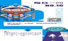 2025必看：GITC虚拟币的未来