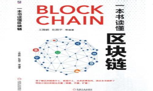 2025必看：全面解析OKPay钱包，让你立即掌握虚拟币交易新机遇！
