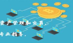 要在TP钱包中添加BNB合约，