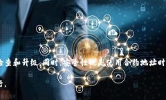 TP钱包（Token Pocket）是一款