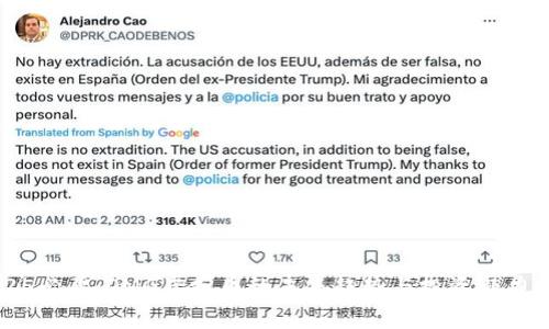 2025必看：OMG虚拟币的未来趋势与投资潜力分析