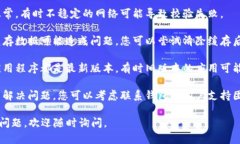 抱歉，您所提到的“t p钱