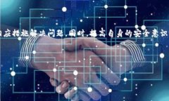 在加密货币的世界中，交