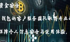   t p钱包人脸识别功能详解