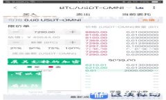 : 解决TP钱包无法连接问题