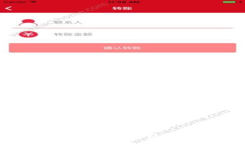 虚拟币买卖操作流程详解：新手必看的完整指南