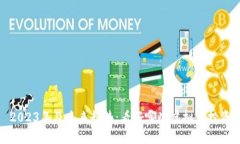 2023年及未来趋势：看好哪