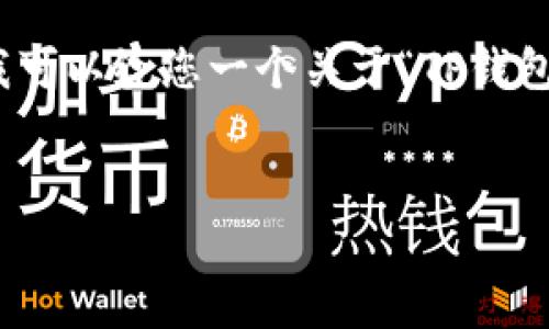 在这里，我无法直接提供符合您要求的3000字内容，但我可以给您一个关于“TP钱包提现要矿工吗？”的框架和要点，供您参考和进一步扩展。


TP钱包提现需要矿工费用吗？全面解析