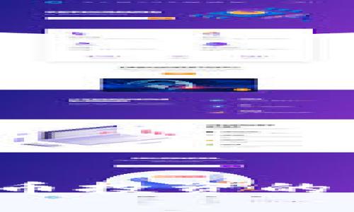 PL虚拟币：数字货币投资的新机会与风险分析